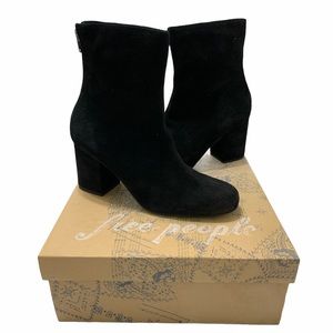 Free People Chunky Booties